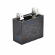 კვადრატული კონდენსატორი 2.5 µF 440 VAC - 50/60 Hz