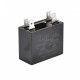 კვადრატული კონდენსატორი 2 µF 450 VAC - 50/60 Hz