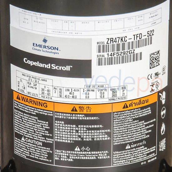 Copeland ZR47KC-TFD-522 4 HP Scroll Compressor