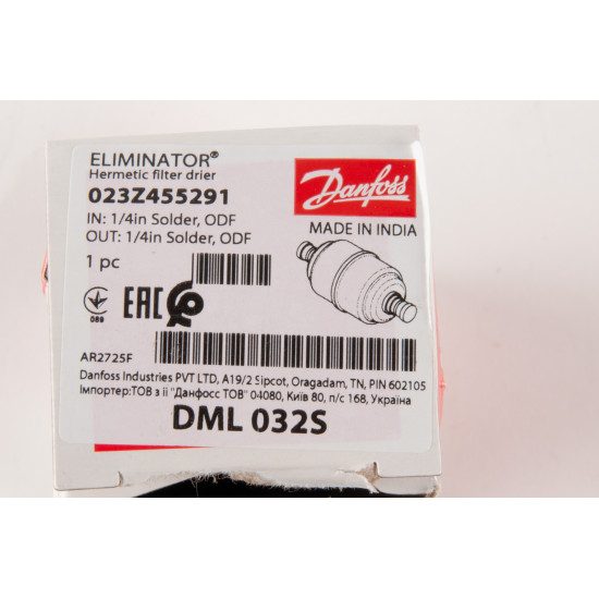 Danfoss DML 032S ფილტრ-ოსუშიტელი – 023Z455291, 1/4 დიუმი ODF სარჩილავი ჰერმეტული სითხის ხაზის ფილტრ-საშრობი