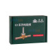 Hongsen 1068-3 Solenoid Valve 3/8" ODF Brazed (10 Series, Without Coil)
