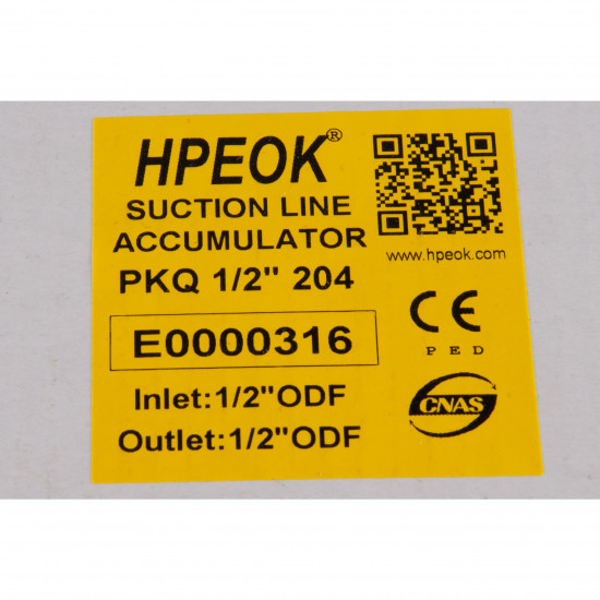 HPEOK PKQ-204 სითხის დამჭერი, შეწოვის ხაზის აკუმულიატორი | 1/2 დიუმი ODF სარჩილავი, 1,5 L | R22, R134a, R410A, R407C, R502, R507 თავსებადი