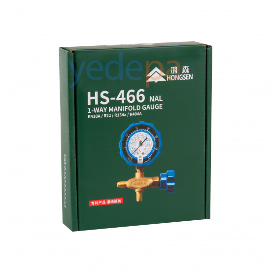 HS-466 NAL Single Manifold Gauge - Low Pressure Gauge | R134, R22, R410, R404