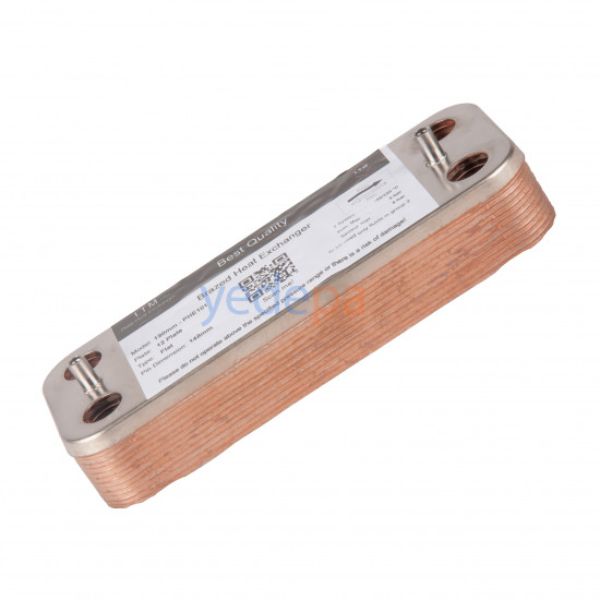 კატიოლის ფირფიტოვანი ტეპლოობმენნიკი - 190 mm, 12 ფირფიტა, ხრახნებს შორის მანძილი 148 mm - Tiberis, Protherm, Ariston თავსებადი