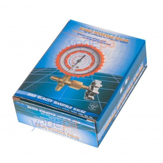 LX-1 Tek Yollu Yüksek Basınç Manifold R134, R22, R404, R410 - 800 PSI Kapasiteli