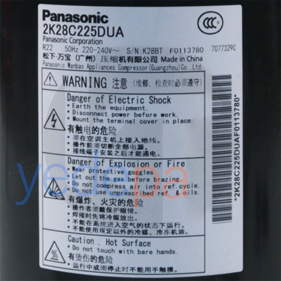 Panasonic როტორული კონდიციონერის კომპრესორი 2K28C225DUA