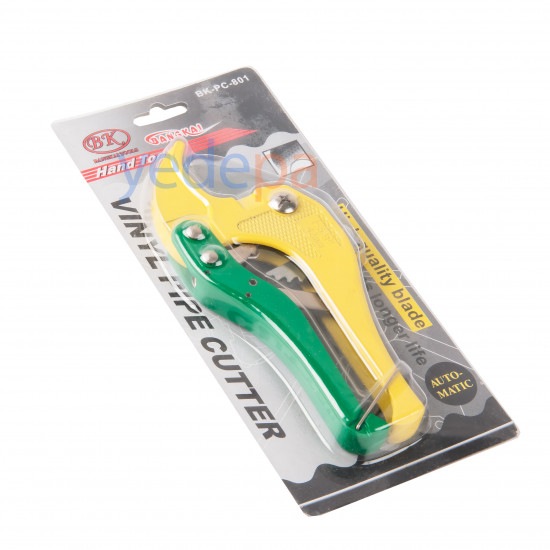 PVC Pipe Cutter - 42mm with Ratchet Mechanism, High-Carbon Steel Blade