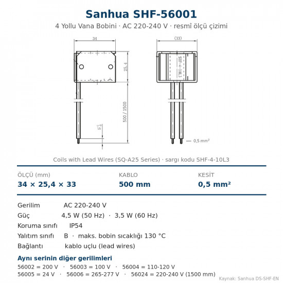 Sanhua SHF-56001 4-Way Valve Coil – AC 220-240 V, 4.5 W, IP54, with 500 mm Leads