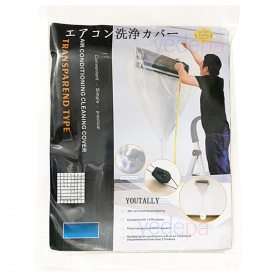 Transparent AC Cleaning Cover Tent Q-572