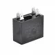 2 µF 450 VAC - 50/60 Hz Kondansatör (Kapasitör)