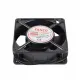 FANCO 12038SB5 120x120x38mm 220V AC Aksiyel Kare Fan (Yağlı Yataklı)