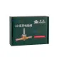 Hongsen 1028-2 Solenoid Valf – 1/4" ODF Kaynaklı, 10 Serisi (Bobin Hariç)