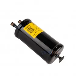 HPEOK PKQ-204 Likit Tutucu Emiş Hattı Akümülatörü | 1/2 inç ODF Kaynaklı, 1,5 L | R22, R134a, R410A, R407C, R502, R507 Uyumlu