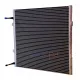 Sanhua SD-17 (SH043) Mikro Kanallı Isı Değiştirici (Kondenser) | 1324 × 622,6 mm | 4,7-32,3 kW (R410A) | 45 bar