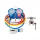 SVP115 Mini Vakum Pompası, HVAC Şarj Seti – Manifold, Havşa Açma, Boru Kesme, Genişletme, Hortum ve Çapak Alma Tam Set