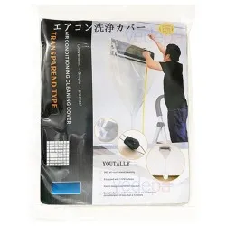 Transapran Klima Temizleme Branda Çadırı Q-572