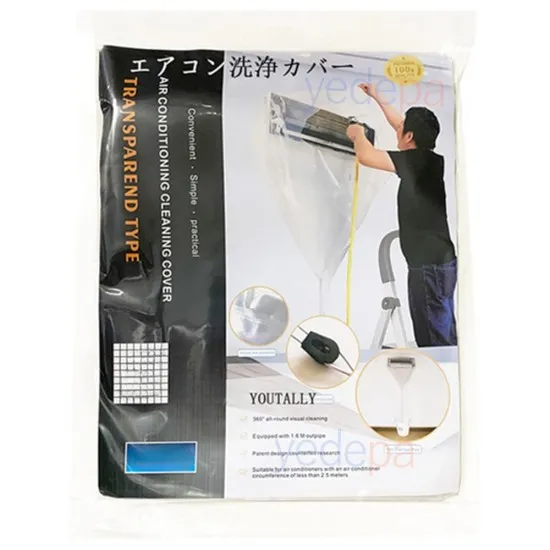 Transapran Klima Temizleme Branda Çadırı Q-575